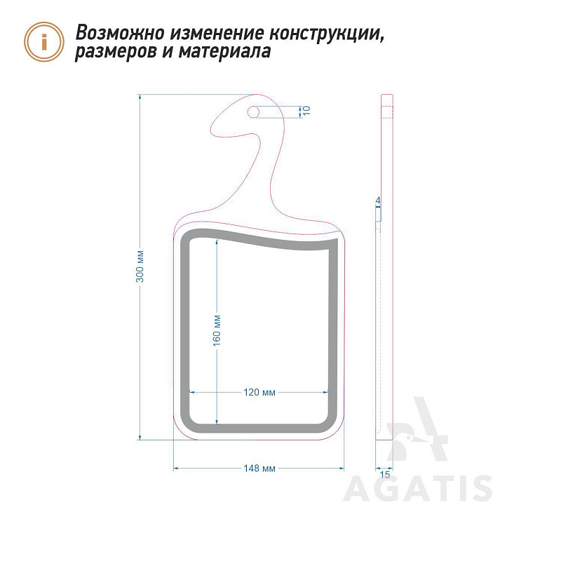 Дубовая доска для подачи блюд V20 Дубовая доска для подачи блюд V20