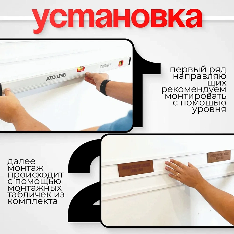 Магнитное наборное меню арт. U16 (500 символов) Магнитное наборное меню арт. U16 (500 символов)