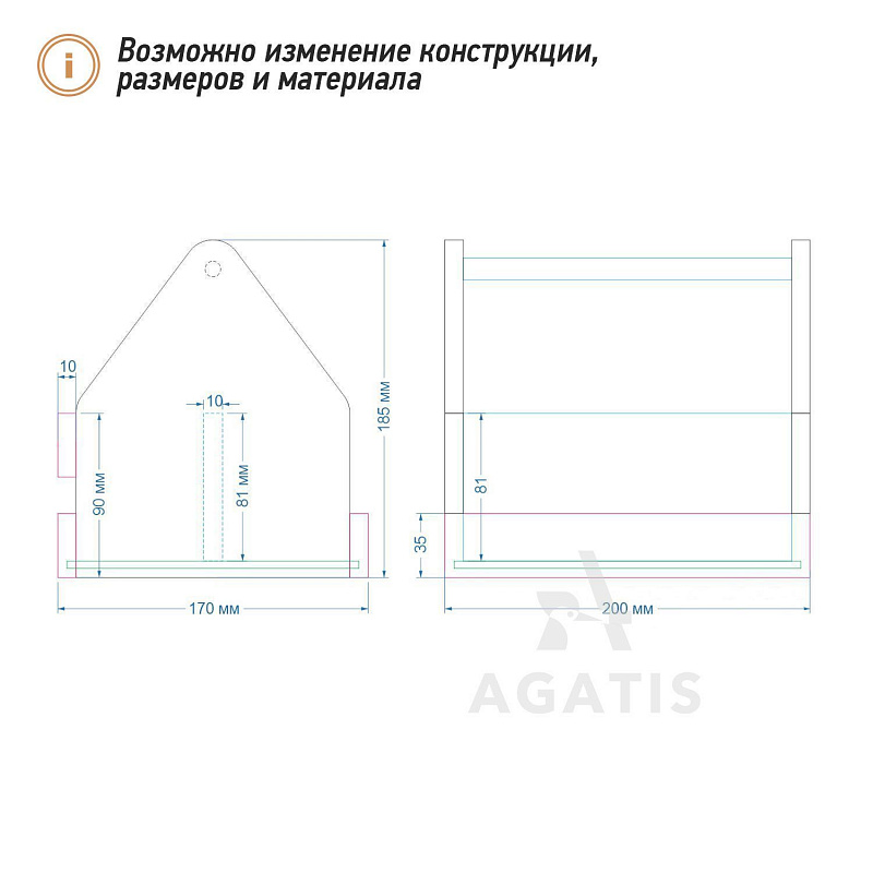 Деревянная салфетница K30 Деревянная салфетница K30
