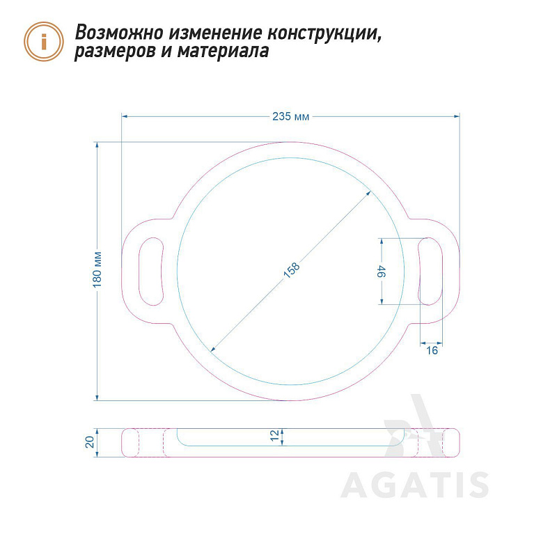 Дубовая доска для подачи блюд V19 Дубовая доска для подачи блюд V19