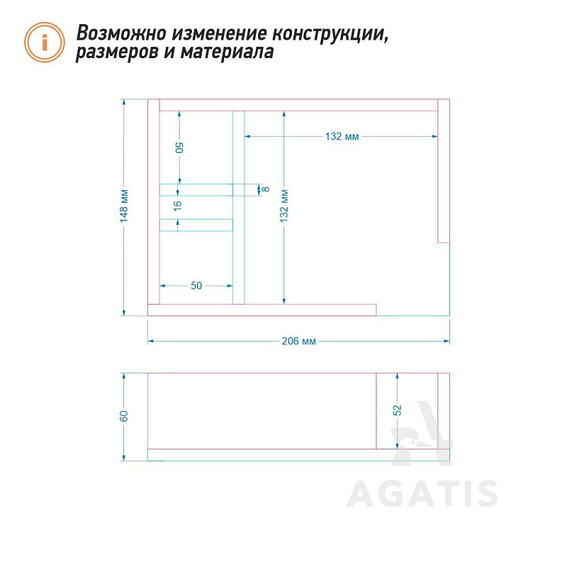Салфетница из фанеры К9 Салфетница из фанеры К9