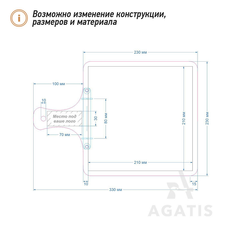 Планшет деревянный G22 Планшет деревянный G22