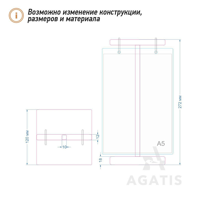 Тейбл тент L21 Тейбл тент L21