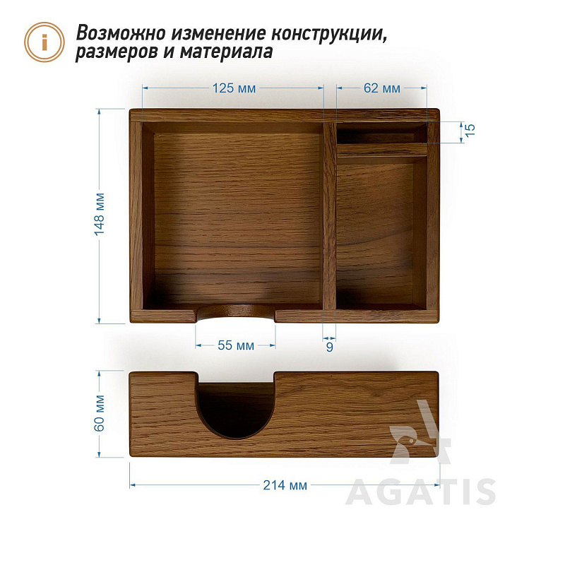 Деревянная салфетница для кафе К86 Деревянная салфетница для кафе К86