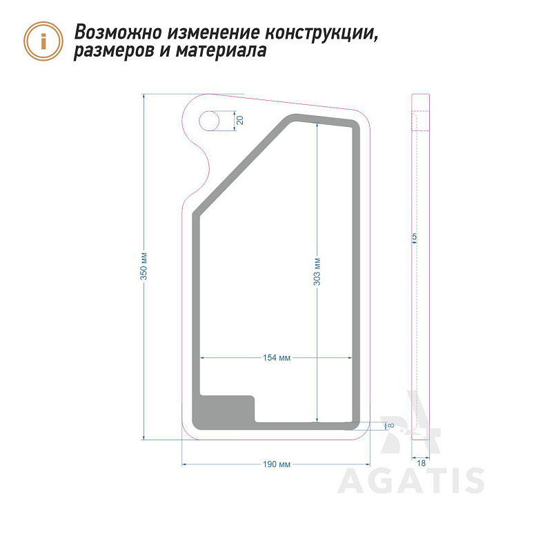 Дубовая доска для подачи блюд V22 Дубовая доска для подачи блюд V22