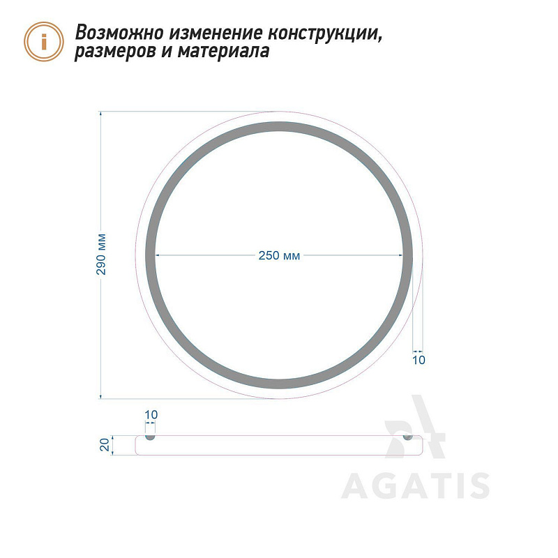 Доска для подачи пиццы V8 Доска для подачи пиццы V8