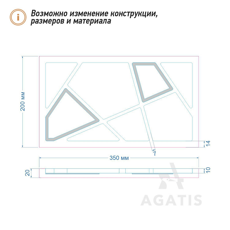 Доска сервировочная V28 Доска сервировочная V28