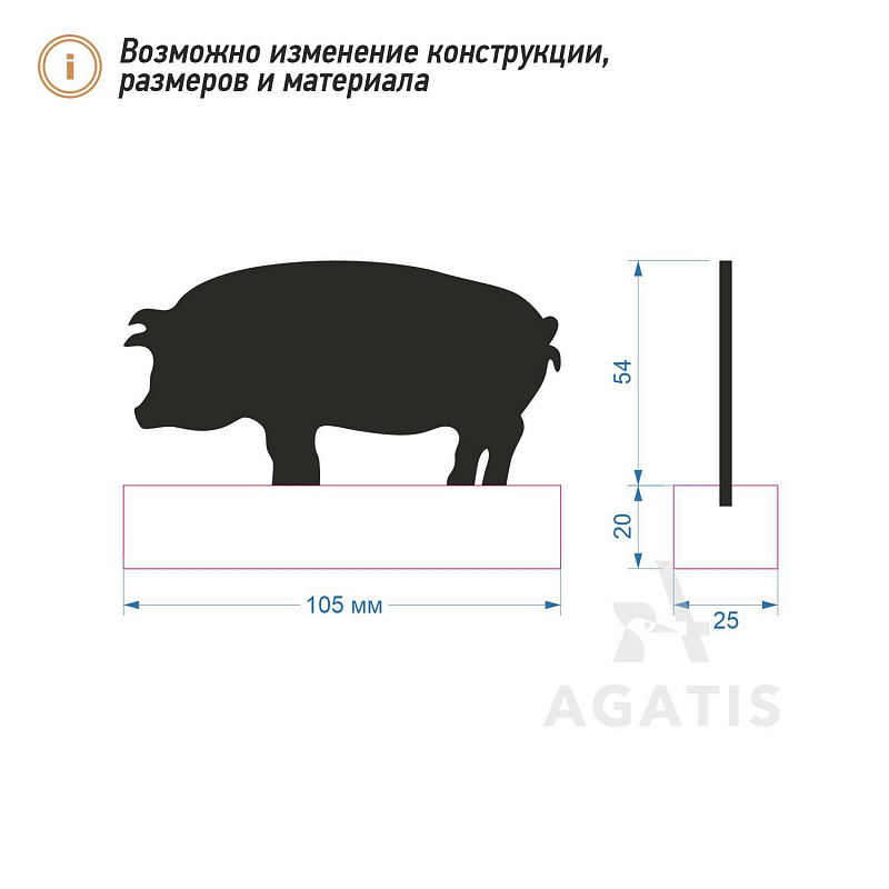 Грифельный ценник L39 Грифельный ценник L39