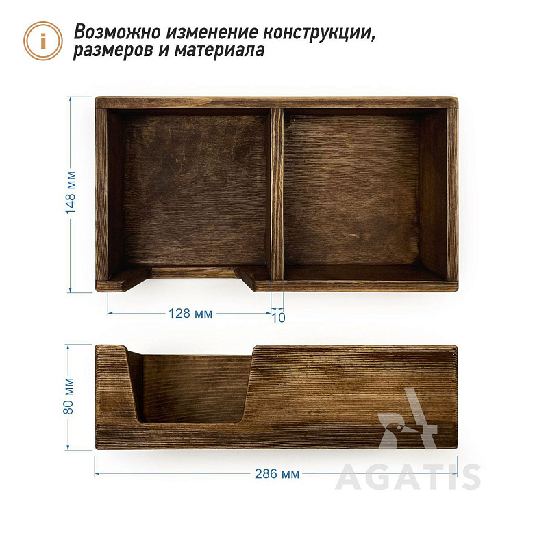 Подставка для салфеток K33 Подставка для салфеток K33