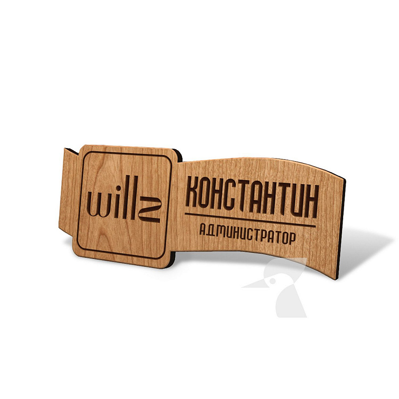 Табличка для официанта W10 Табличка для официанта W10