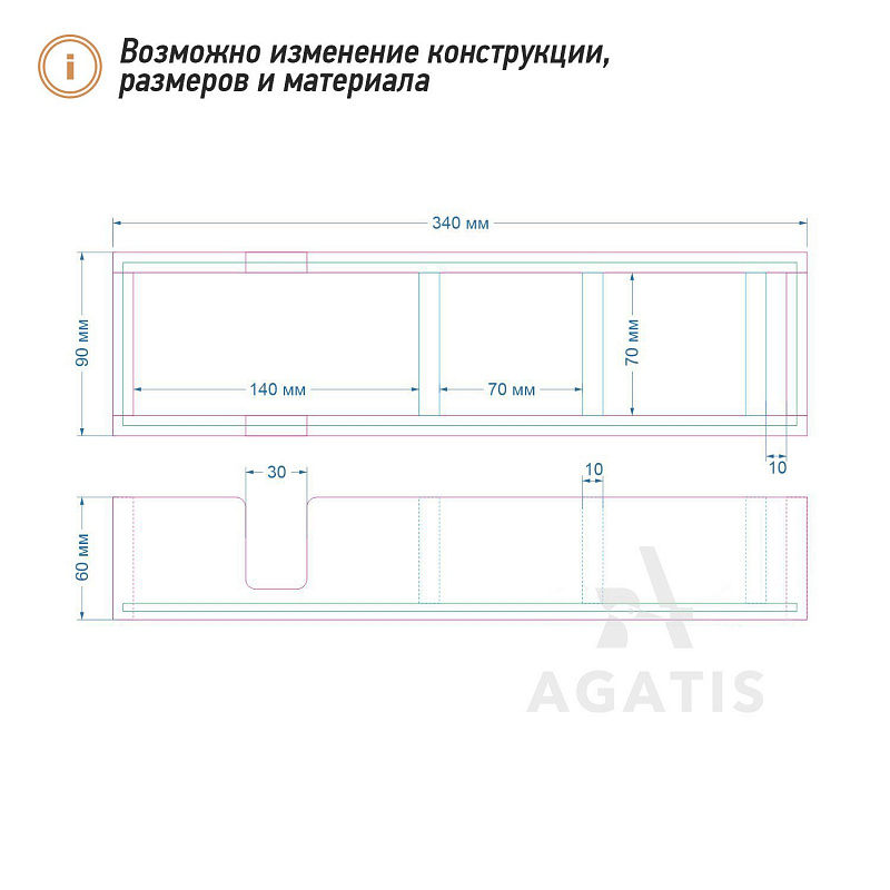 Салфетница из дуба К61 Салфетница из дуба К61