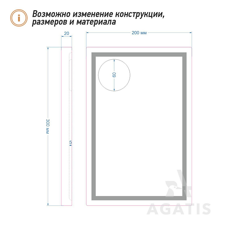 Деревянная доска для подачи блюд V29 Деревянная доска для подачи блюд V29