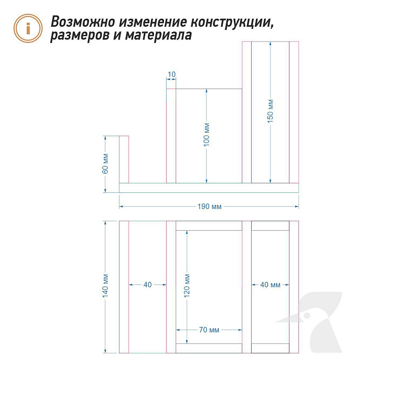 Деревянный органайзер в кальянную K54 Деревянный органайзер в кальянную K54