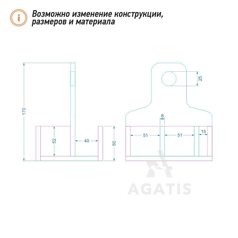 Салфетница из фанеры К12 Салфетница из фанеры К12