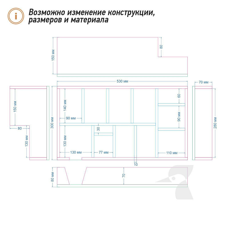 Барный органайзер для кофейни K11 Барный органайзер для кофейни K11