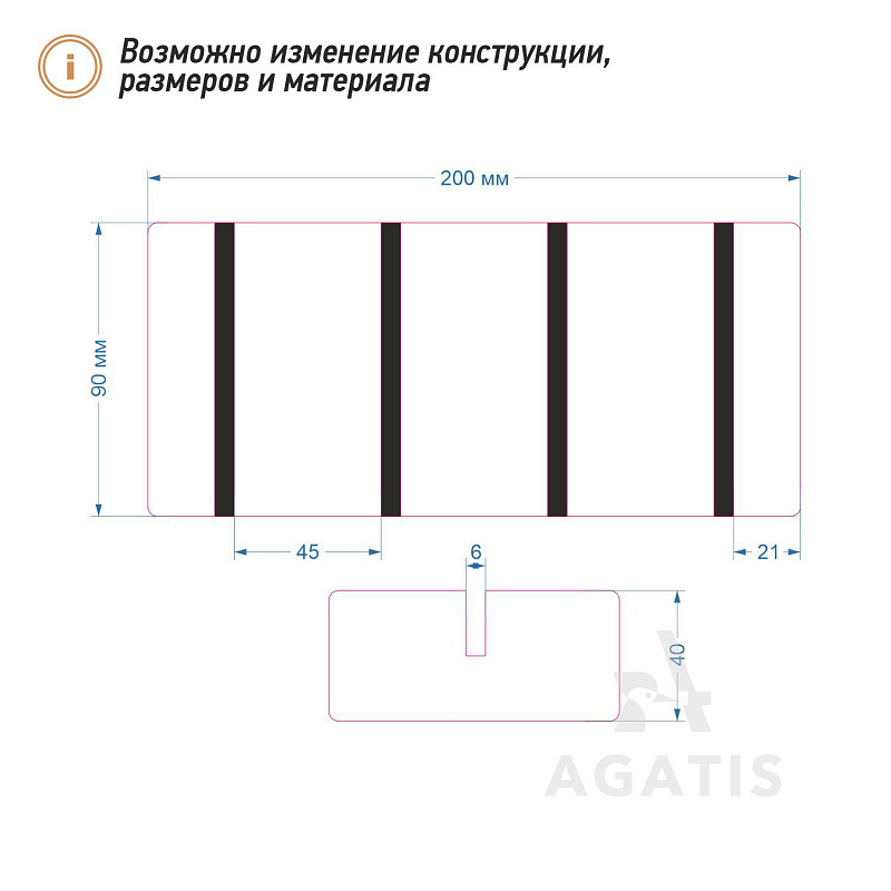 Держатель планшетов G21 Держатель планшетов G21