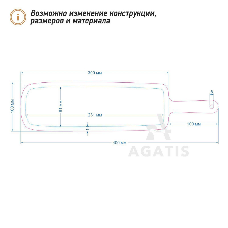 Дубовая доска для подачи блюд V18 Дубовая доска для подачи блюд V18