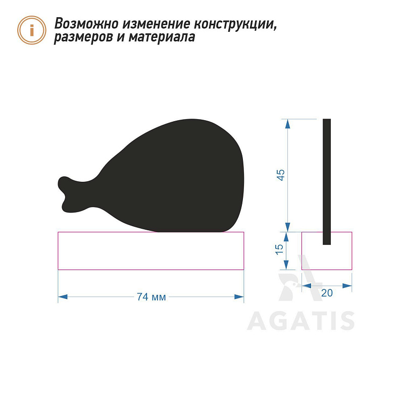Меловая доска ценник L40 Меловая доска ценник L40