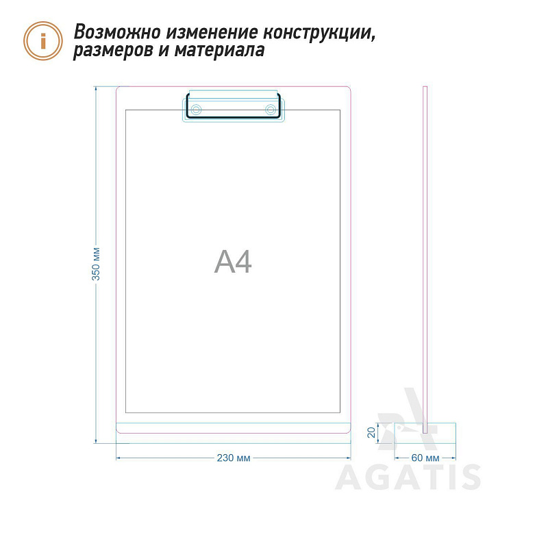Деревянный тейбл тент L29 Деревянный тейбл тент L29