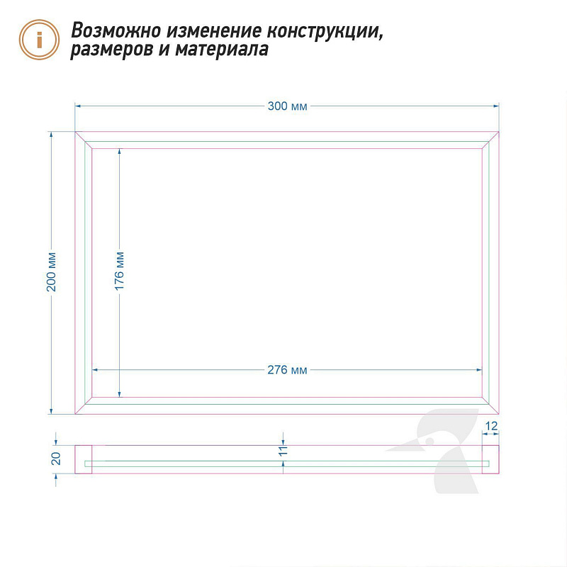 Деревянный поднос К22 Деревянный поднос К22