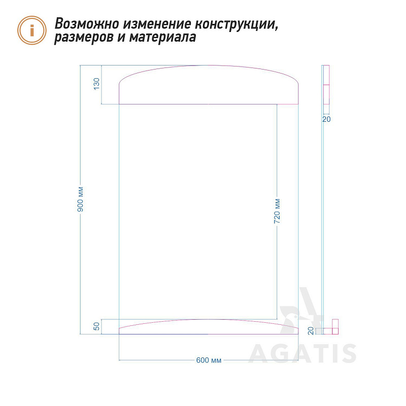 Меловая доска F11 Меловая доска F11
