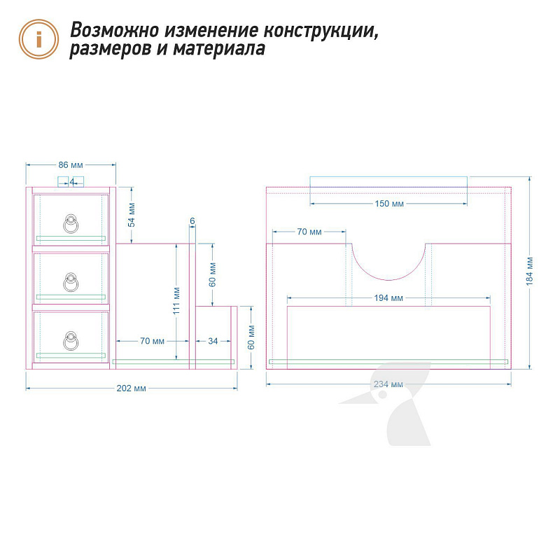 Деревянный органайзер К59 Деревянный органайзер К59