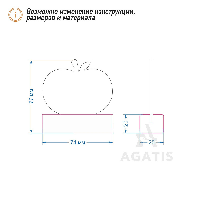 Меловой ценник L42 Меловой ценник L42