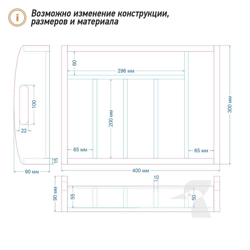 Деревянный ящик для приборов К16 Деревянный ящик для приборов К16