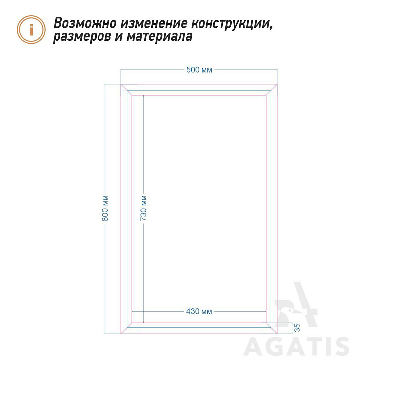 Грифельная доска для кафе F37 Грифельная доска для кафе F37