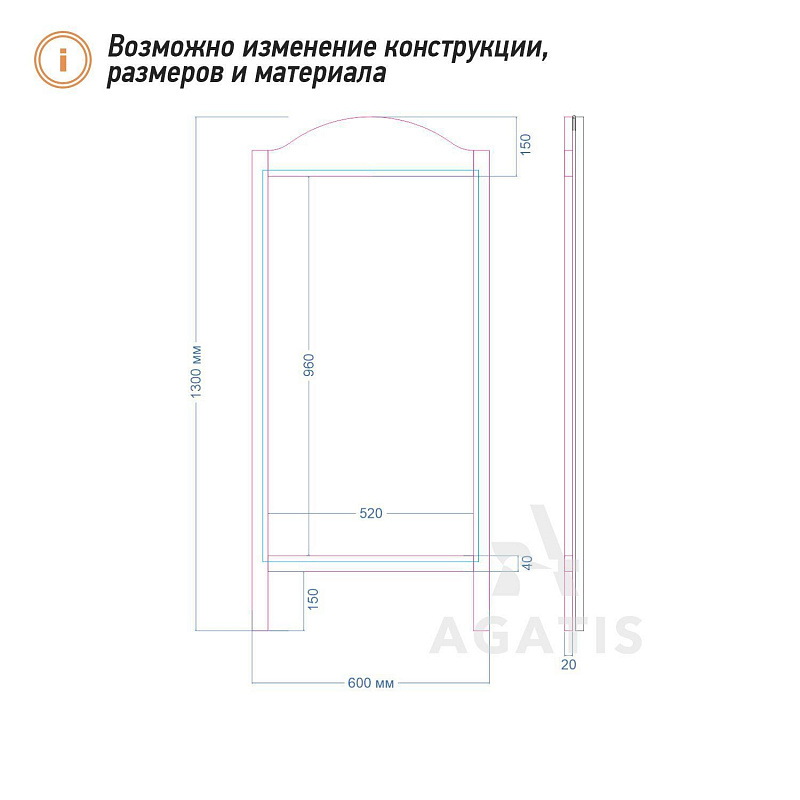 Односторонний меловой штендер R42 Односторонний меловой штендер R42